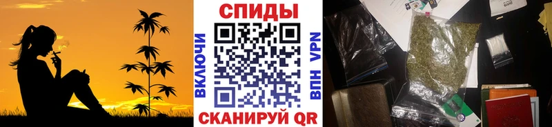 хочу   МЕГА как войти  Бутират оксибутират  Электросталь 