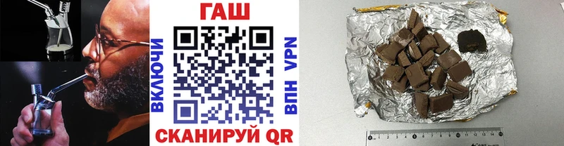 кракен ссылки Электросталь ГАШИШ Premium