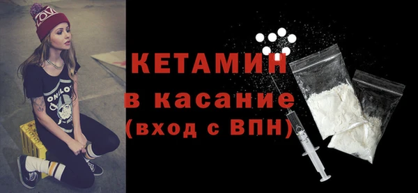 стаф Балабаново