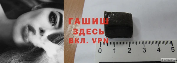 дмт Белокуриха
