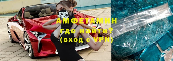 стаф Балабаново