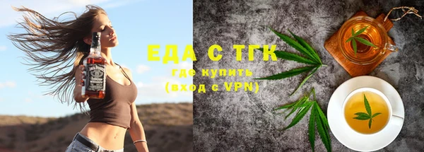 индика Белоозёрский