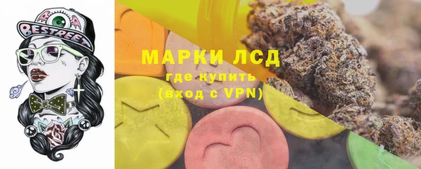 стаф Балабаново