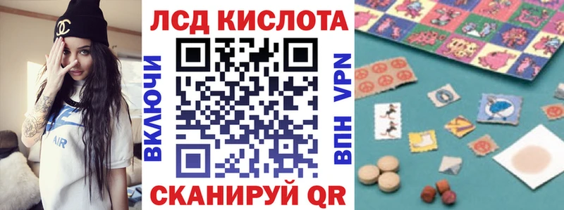 shop телеграм  Электросталь  Марки 25I-NBOMe 1500мкг 